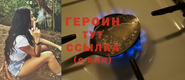 ALPHA PVP Белоозёрский