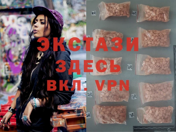 мефедрон VHQ Ростов