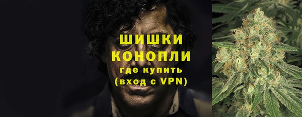 ALPHA PVP Белоозёрский
