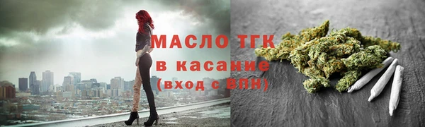 скорость Алагир