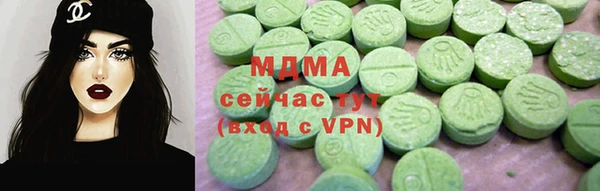 Альфа ПВП Белокуриха