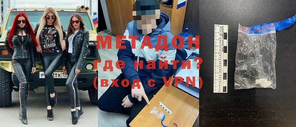 Альфа ПВП Белокуриха
