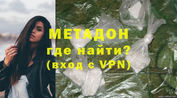 скорость mdpv Беломорск