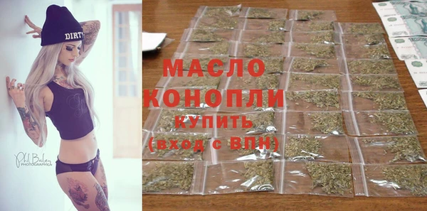Альфа ПВП Белокуриха