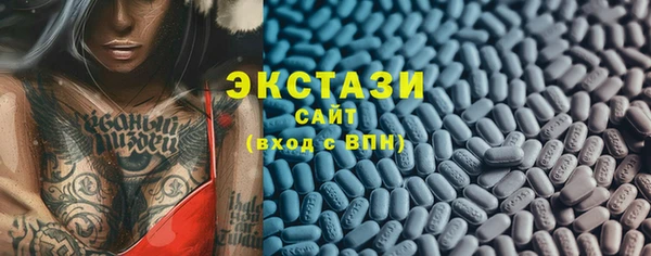 амфетамин Алапаевск