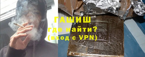 Альфа ПВП Белокуриха