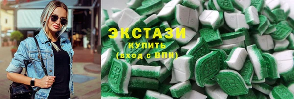 Альфа ПВП Белокуриха