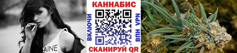 Марихуана Amnesia  цена наркотик  Вязьма 